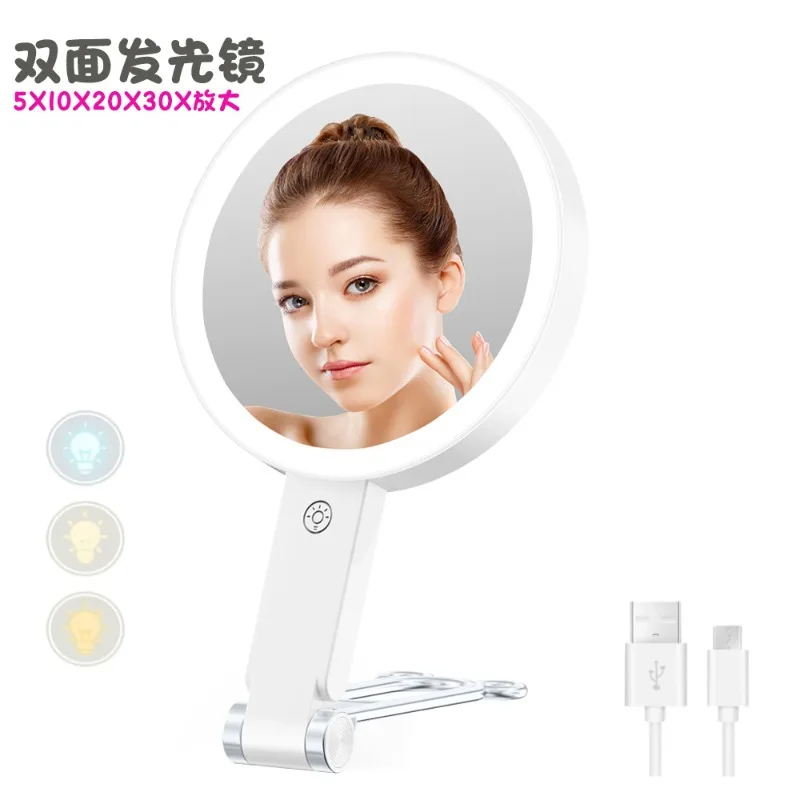 Gift handle mirror, LED lamp fill light, desktop wall-mounted mirror, three-color dimmable selfie mirror, a magic tool