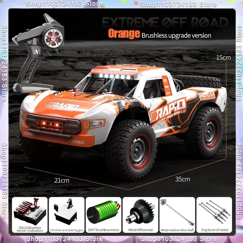 JJRC Q130 High Speed Rc Car Off Road Climbing Truck Brushless Motor Remote Control Racing Model Adult Gift Children Toys