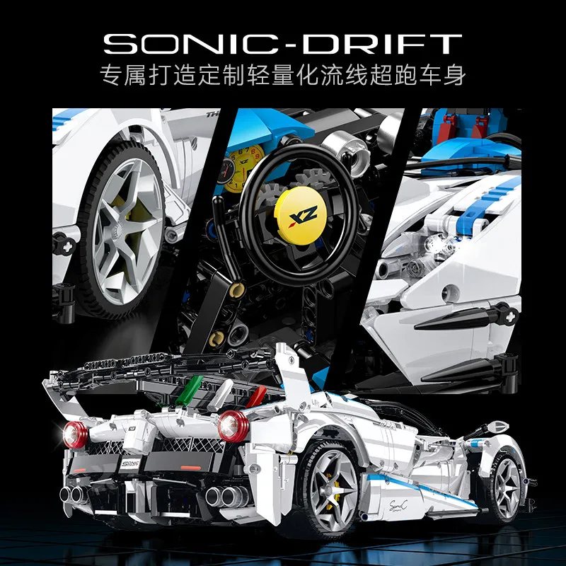IN STOCK XZ0016 1：8 MOC Technical RC Sports Car FXXK EVO Building Blocks Bricks Model Toys for Children Christmas Gift Set view 3