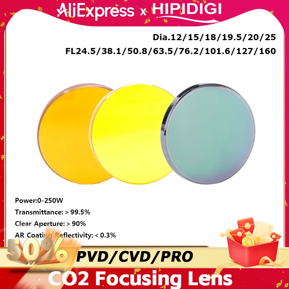 

HIPIDIGI CO2 Focusing Lens USA CVD China PVD ZnSe Pro Dia.15 18 19.05 FL38.1 50.8 63.5 for CO2 Laser Engraving Cutting Machine
