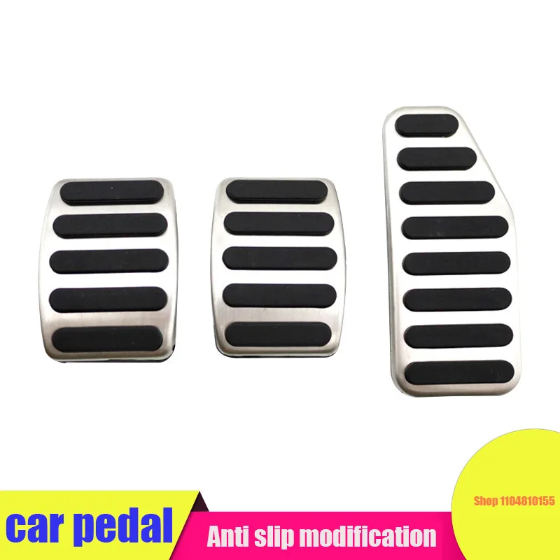 

Car pedals suitable for Suzuki Swift modified accelerator, brake, rest area, anti-skid pedal accessories