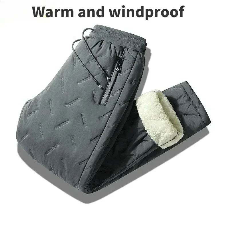 7xl Winter Thickened Men's Down Pants High Quality Fashion Drawstring Sports Pants Men's Jogger Outdoor Loose Leisure Down Pants