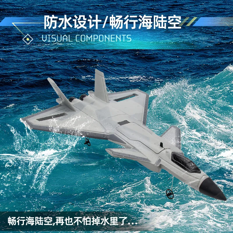 

2CH RC Fighter FX630 Самолет с дистанционным управлением J20 EPP Пенопластовый планер с гироскопом Модель самолета Игрушки для детей Подарок для мальчиков