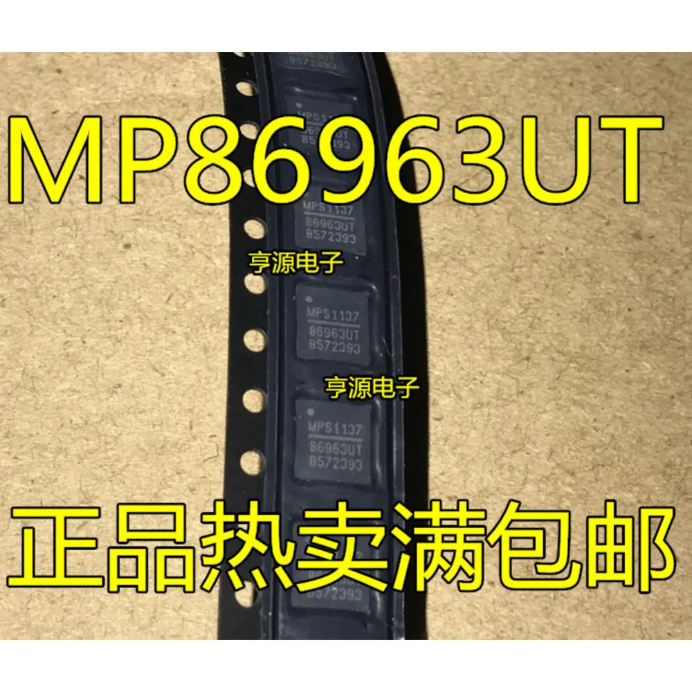 1-20PCS TUSB8041 TUSB8041RR MP86963 86963UT MP86963UT DS32KHZS DS32KHZSN DS32K AD8021ARZ AD8021 AD8021AR