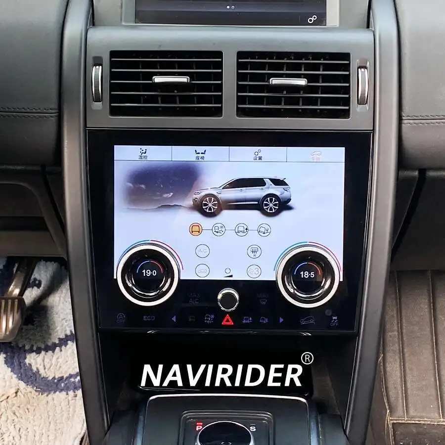 9" Climate Control LCD Screen For Land Rover l550 2015 2019 Discovery Divine action Digital AC Panel Touch+physical
