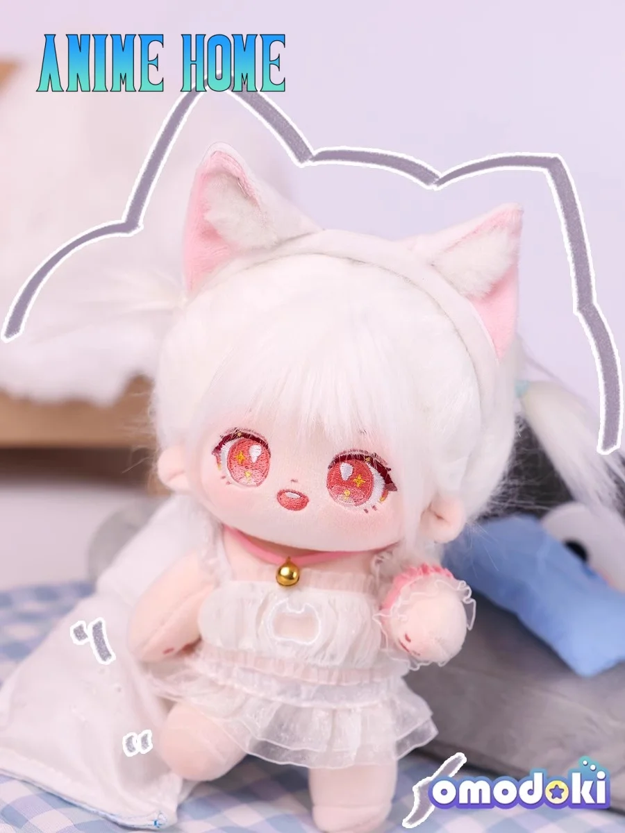 Original Cat Pajamas Nighty Suit For 20cm Doll Toy Clothes Costume Cosplay OM Gift Cute Lovely