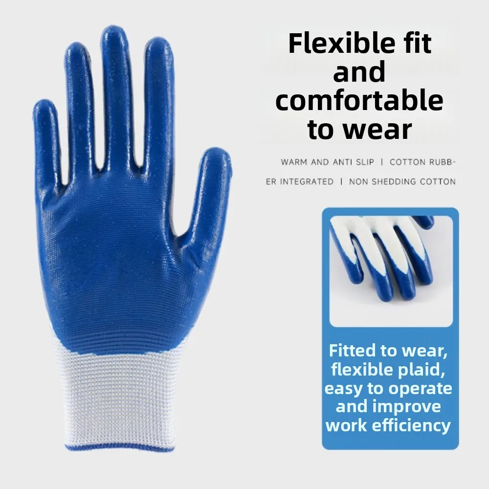 Gloves wear-resistant waterproof and oil-proof labor insurance gloves construction site handling rubber nitrile work gloves