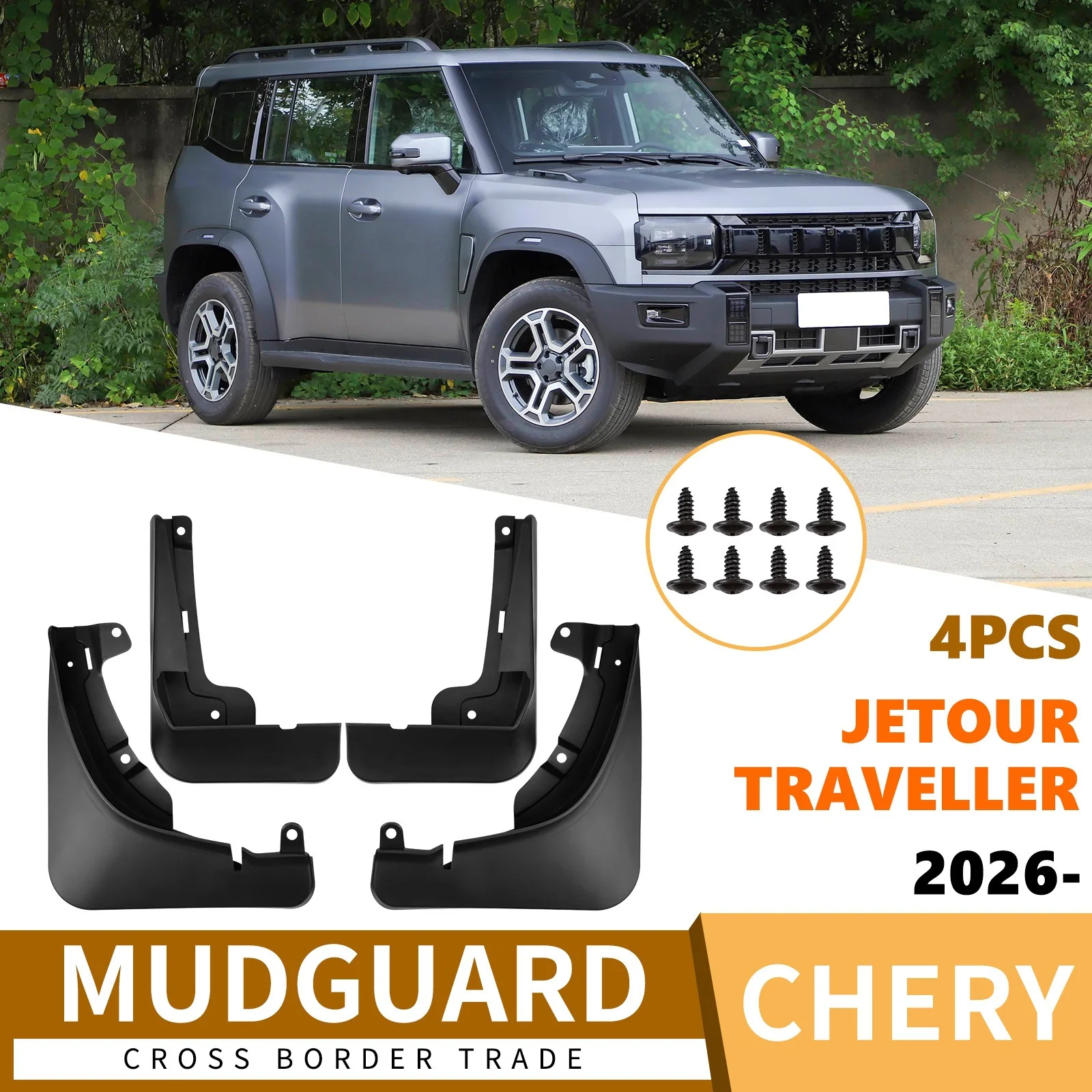For Chery Jetour Traveller 2026 car fender skin car accessories fender flares mud flaps