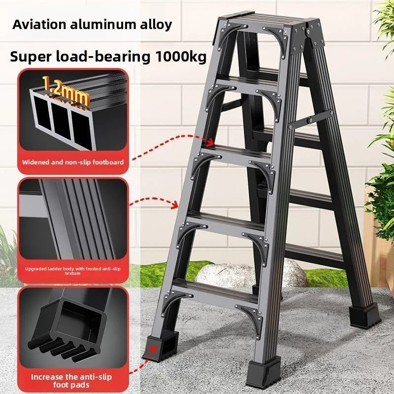 Aluminum Alloy Herringbone Ladder Folding Ladder Thickened And Bold Family Special Climbing Super Stable