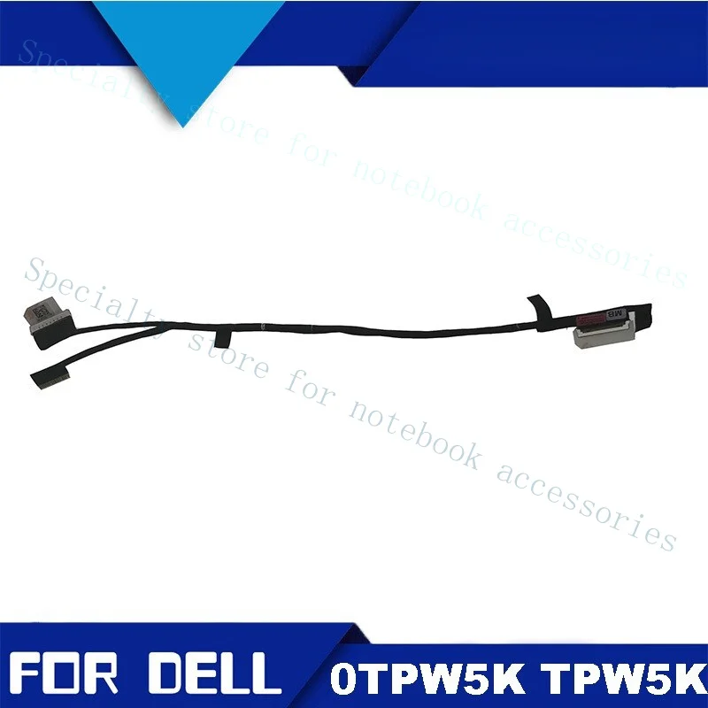 

Кабель для экрана A+ для Dell Alienware M17 R3 FDQ71 EDP FHD 300HZ 0TPW5K TPW5K