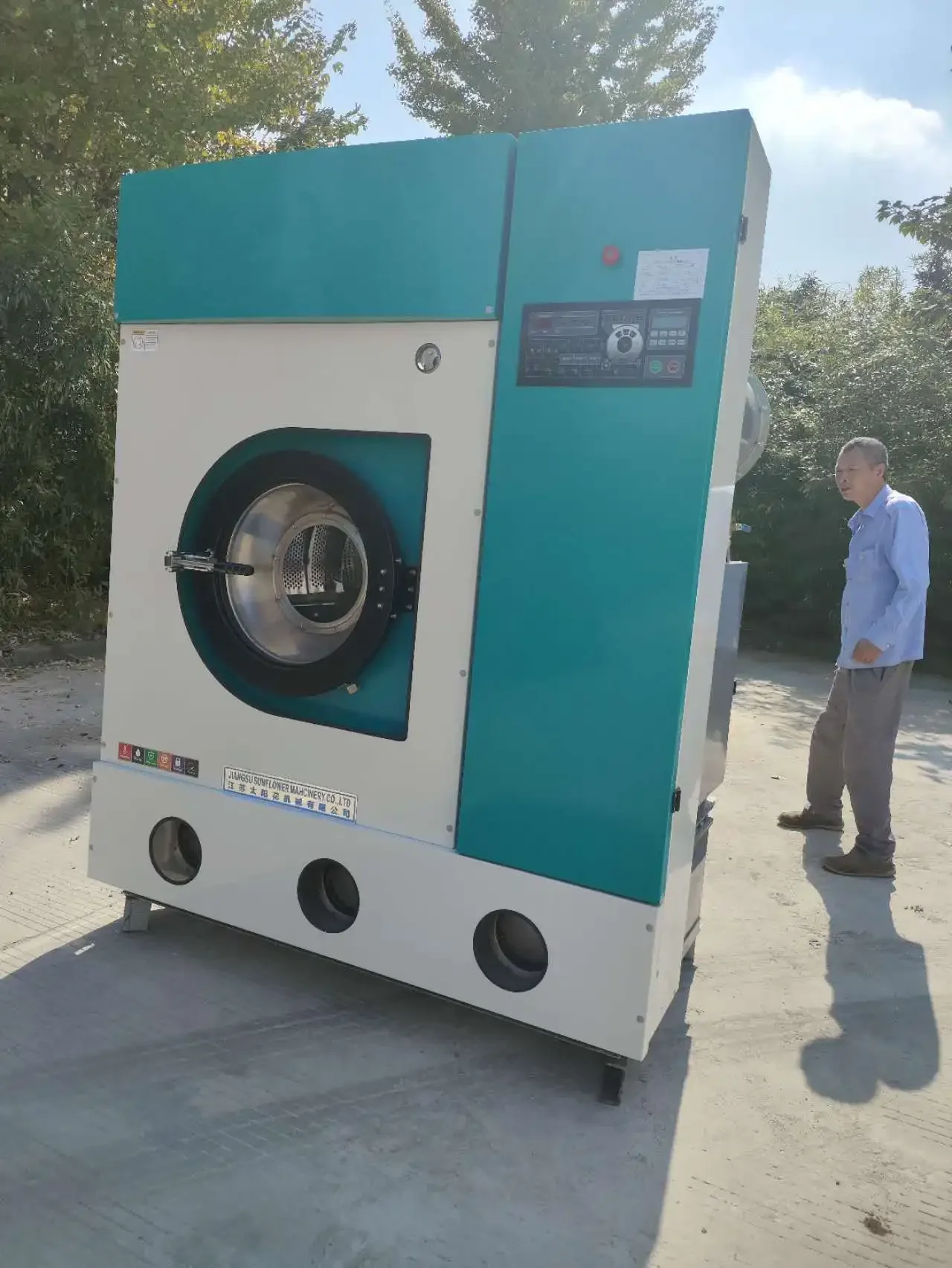 Commercial Laundry Machine Perc Petroleum Multi-Solvent Dry Cleaner Perklone Dry Cleaning Equipment 8kg Used for Hotels Washing