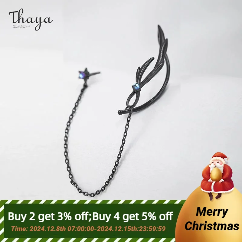 

Thaya 2024 Vintage Earring Women Silver Needle High Quality Black Feather Drop Earring Female Earring Dangle Tassel Fine Jewelry