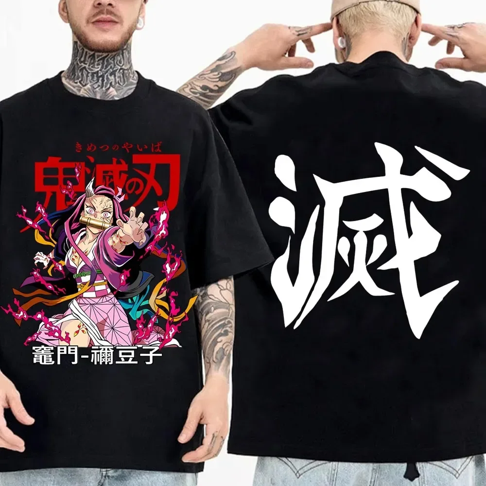 Custom Japanese Anime Demon Slayer T - Shirts - Kimetsu No Yaiba Inspired, High - Quality Cotton Streetwear for Men image 3