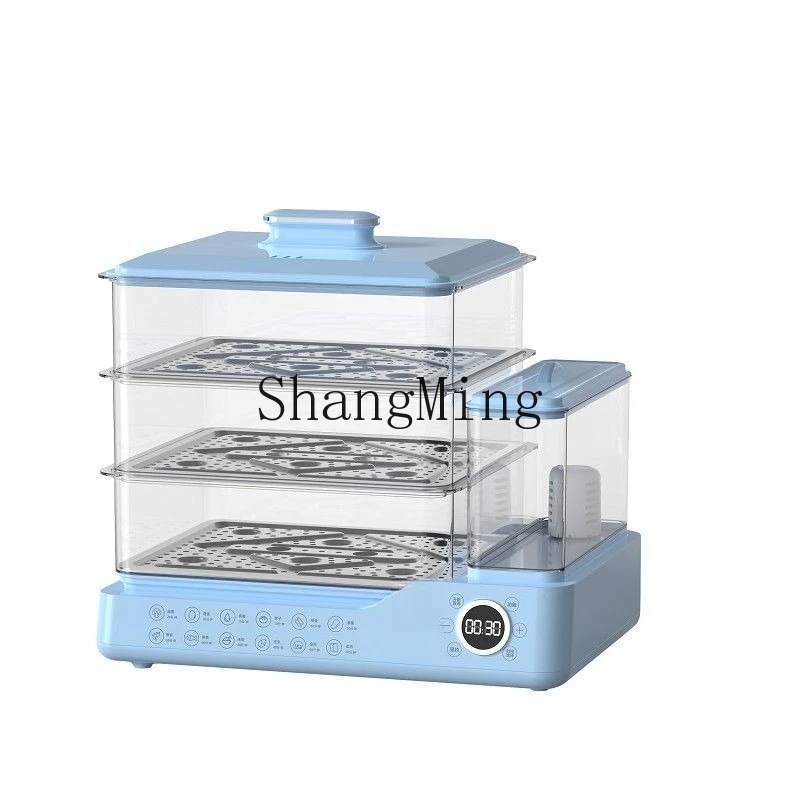 

ZYY multi-functional household cooking three-layer transparent steamer visual automatic thermal insulation electric cooking pot