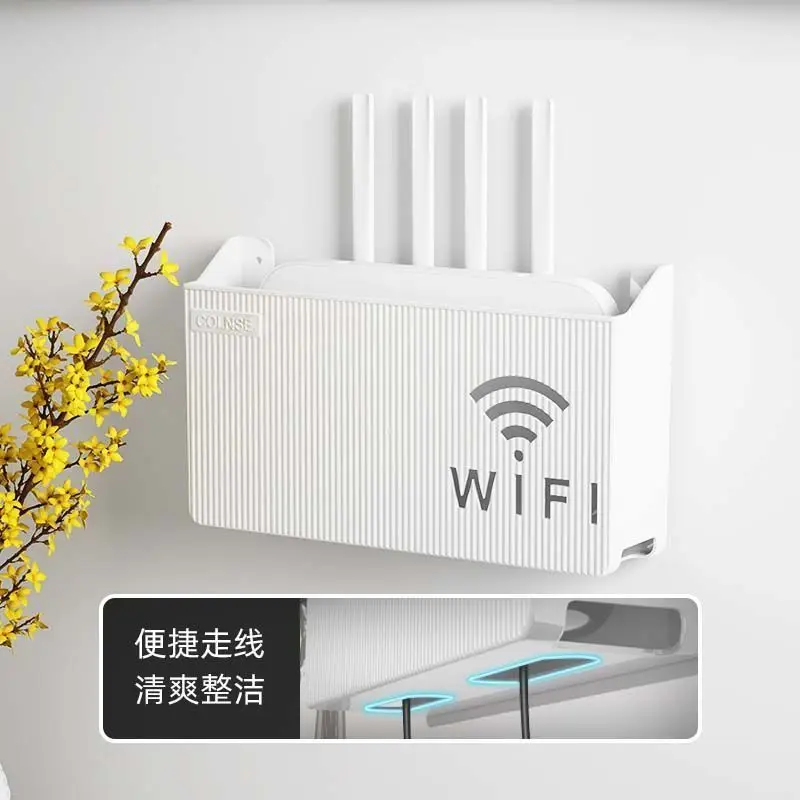 Wall-Mounted Wifi Router Storage Box Plastic Cable Management Organizer Holder For Home Living Room Bedroom Office Wall Hanging