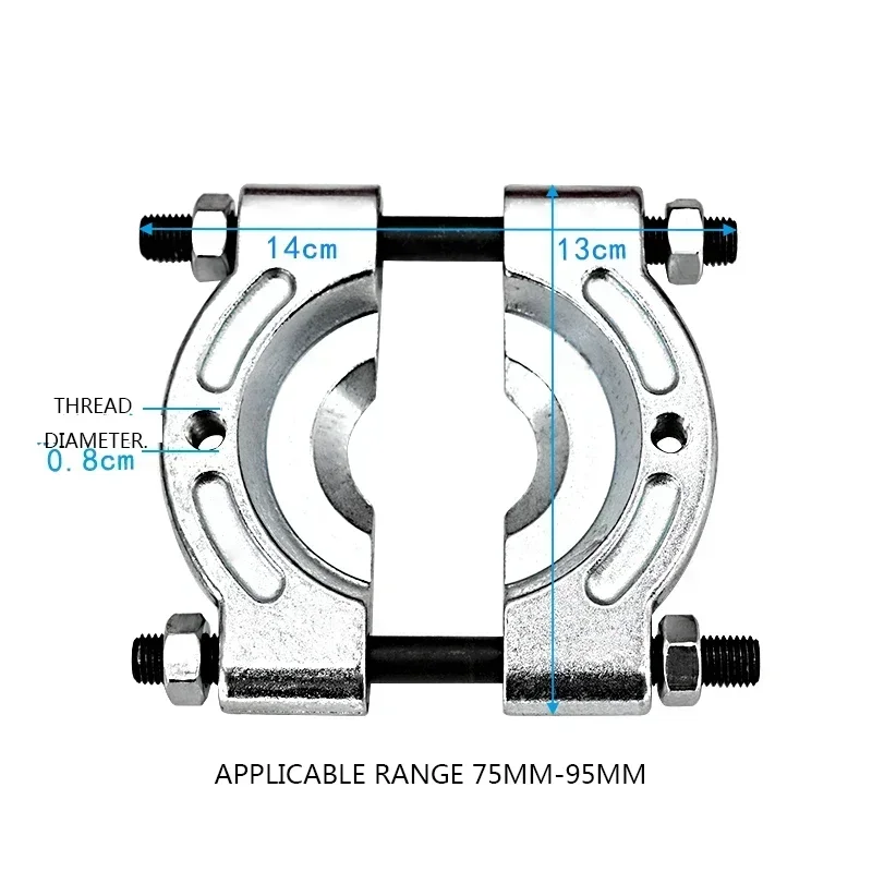 Upgrade 12-Piece Double-Disc Disc Bearing Puller Heat Treatment Automobile Bearing Separation Puller Auto Repair Disassembly Too