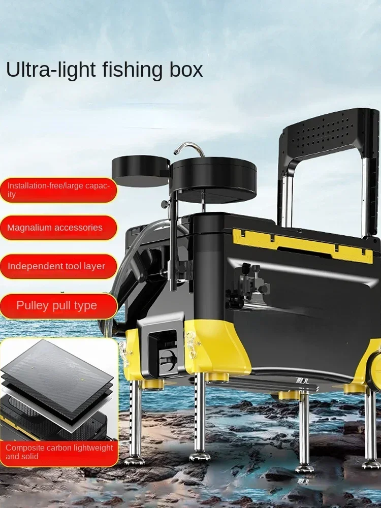 2022 New Fishing Multi-Functional 2021 Fishing Box Ultra-Light Fishing Gear Equipment Supplies