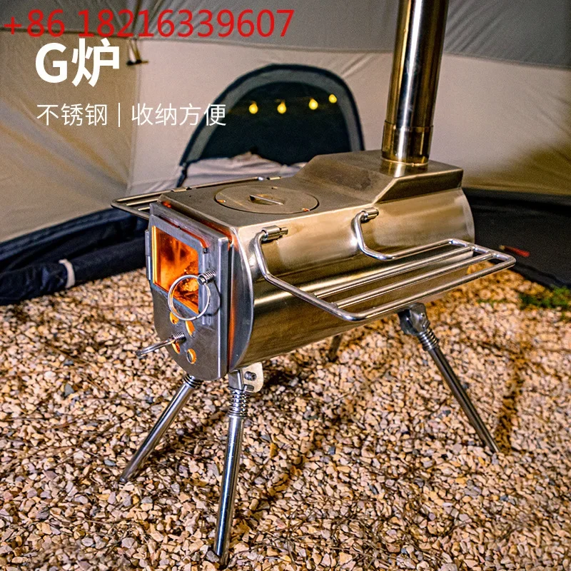 Ornamental furnace tent outdoor camping picnic household indoor heating furnace