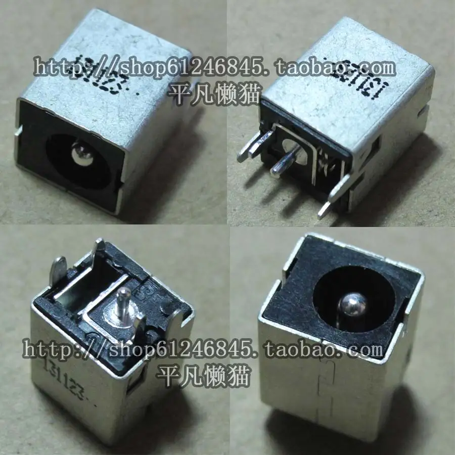 For  Lenovo ASUS and Other All-in-One Machine Power Interface Power Pin = 2.5 5 Welding Feet