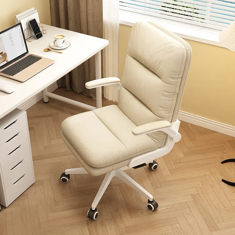 

Computer Chair Household Chair Girls Sedentary Comfortable Desk E-sports Office Seat