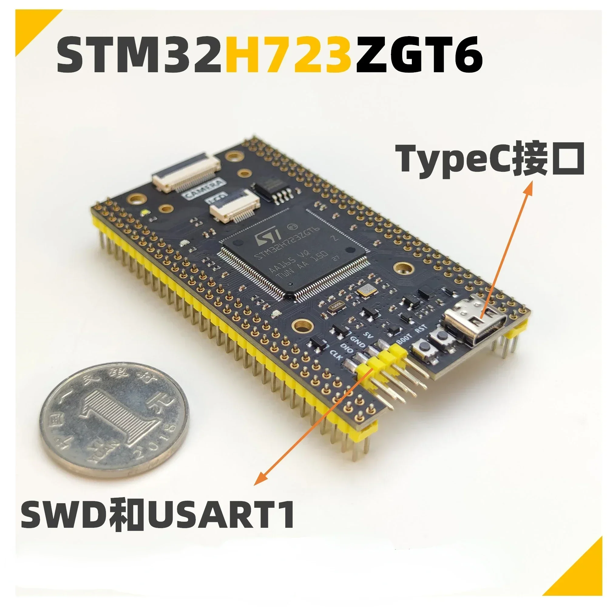 STM32H723ZGT6 Development Board Core  Replaces 407 Minimum System Over 750 743