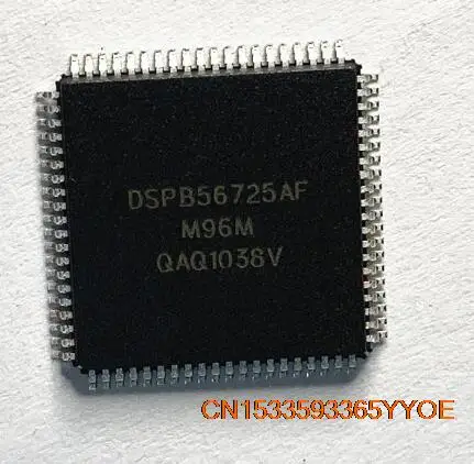 

NEW 10 pcs DSPB56725AF DSPB56725 LQFP80