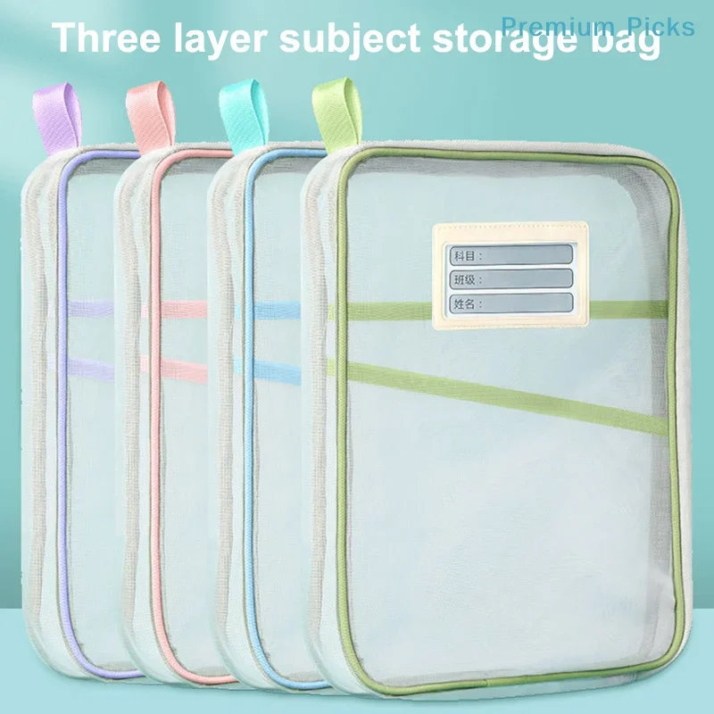 A4 Stationery Storage Bag Double-layer Mesh Zipper Bag Large Capacity Organizer Folders School Office Supplies Stationary Bag