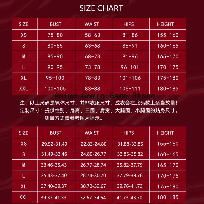 In Stock Briar Lol Cosplay Costume Wig Anime Game The Restrained Hunger Cosplay Costume Halloween Party Outfits for Women