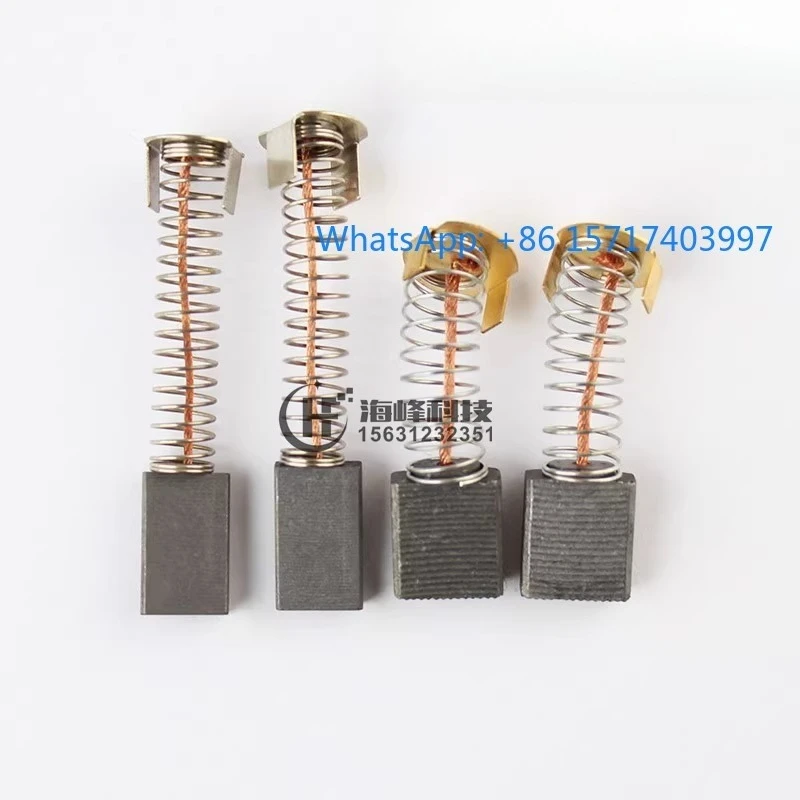 

Bag making machine carbon brush, Deli DC motor carbon brush