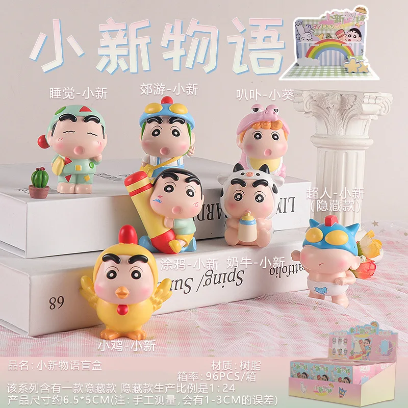 6pcs/set Anime Crayon Shin-chan dopamine Q Version Action Figures Kawaii PVC Model Statue car ornaments Toy doll Collection Gift