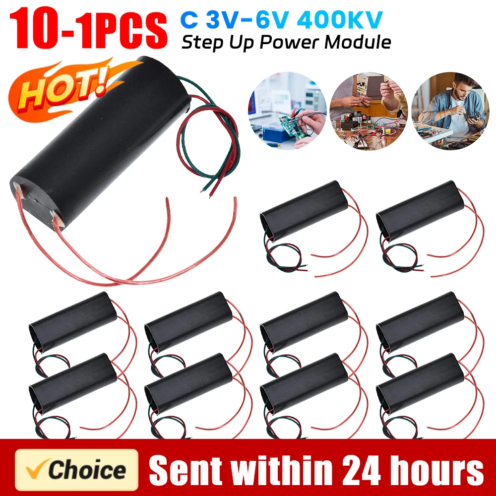 1-10PCS DC 3V-6V Boost Step Up Power Module 2A-5A 400KV High Voltage Generator Voltage Converter Step-up Voltage Regulator