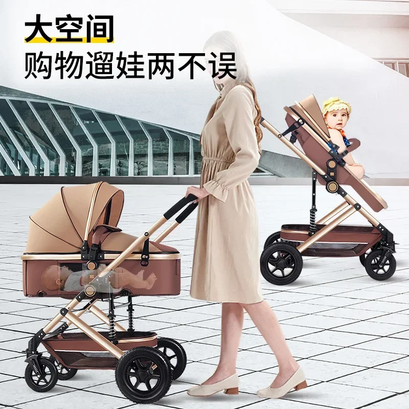 Sitting and lying light stroller folding two-way high landscape shock absorption four-season stroller stroller wholesale