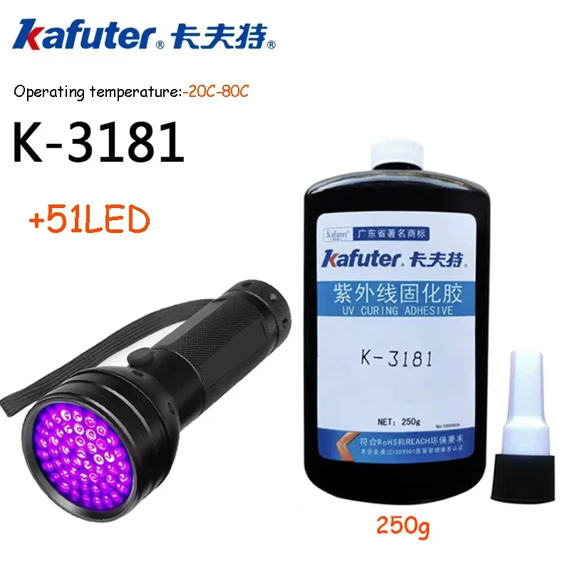 Kafuter 50g K-3181 جميع أنحاء الأشعة فوق البنفسجية الغراء الاكريليك لاصق شفاف البلاستيك معدن زجاج الأشعة فوق البنفسجية الغراء مع ضوء قطع الأشعة فوق البنفسجية