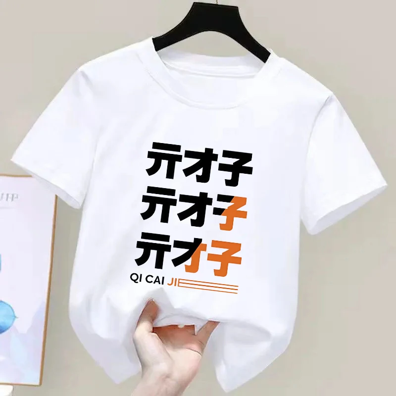 Kawaii Zenless Zone Zero Kids T-Shirt ACG ARPG Game Fans Cosplay Graphic T Shirt Cotton Fashion Streetwear Boys/Girls T Shirt