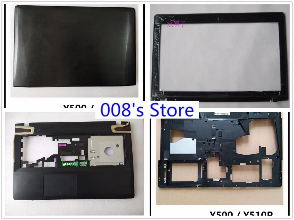 NEW LCD Back Front Bezel Palmrest Upper Bottom Base Cover For Lenovo IdeaPad Y500 Y500N Y510P Keyboard Case AP0RR000500