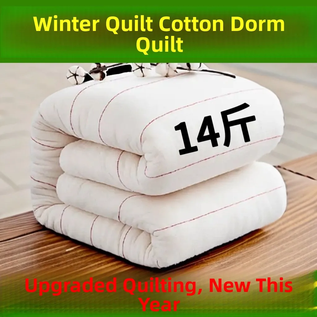 

Thiened Cotton Quilt Heating Insulation Comfortable Student Dormi Home Dual Purpose Warmth Storage All Seasons Blanket