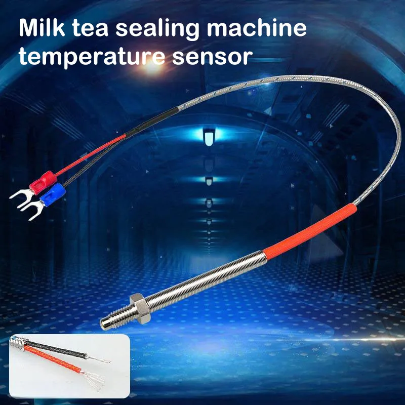 Milk tea sealing machine temperature sensor, fully automatic sealing machine 770/810/1000, temperature probe sensing wire