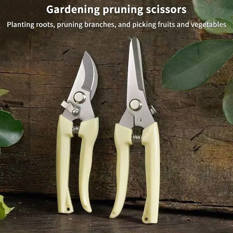 [YU]Scissors Flower Cut Arrangement Pruning Fruit Tree Garden Branch Cutting Household Grafting Gardening Scissors
