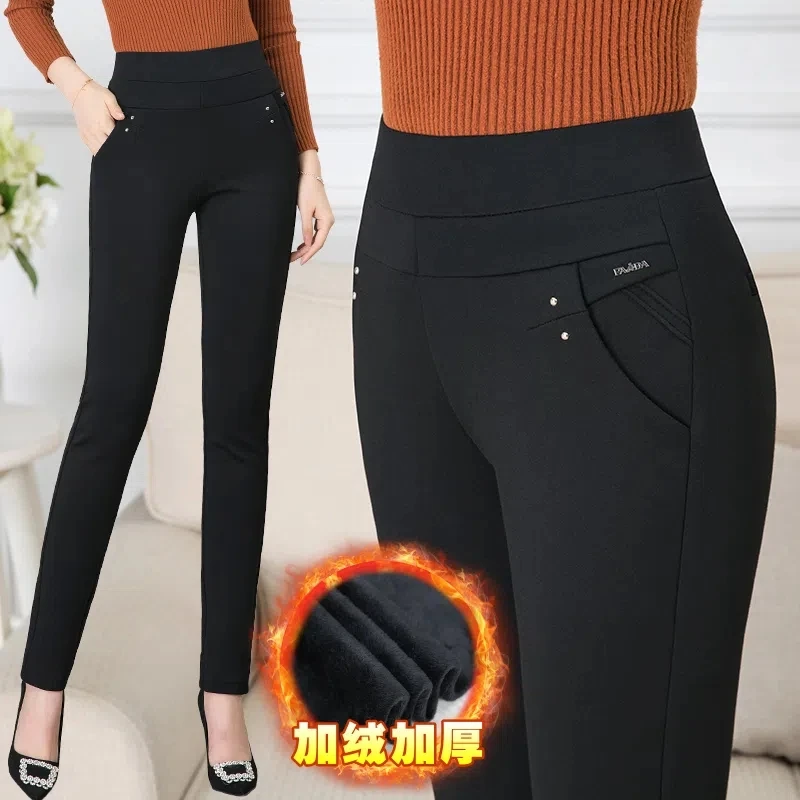 Add Velet/No Velvet Mom Pants 2022 High Waist Casual Women Trousers Elastic Straight Atumn Winter Pants Plaid Black Stripes Pant