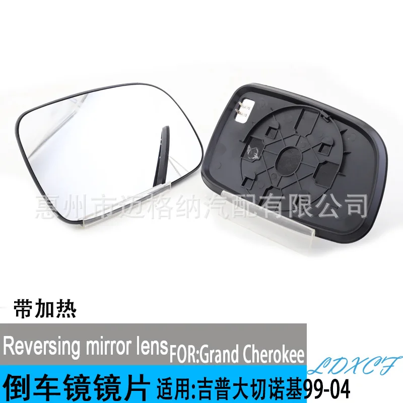 

For Jeep Grand Cherokee 99-04 Jeep Grand Cherokee rearview mirror with reverse reflection