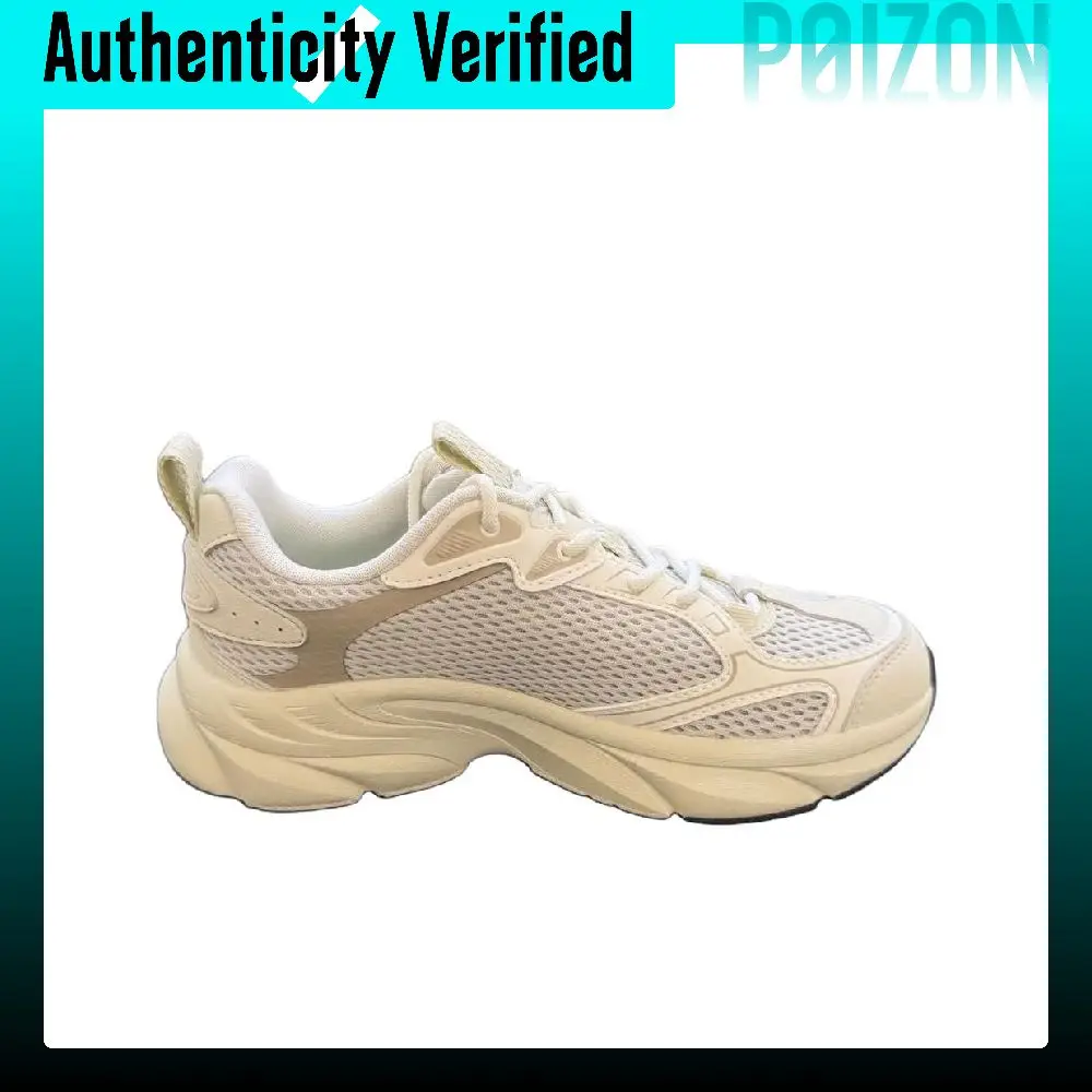 ANTA Millennial Generation Chunky Sneakers Women's Low-top 122638812-1