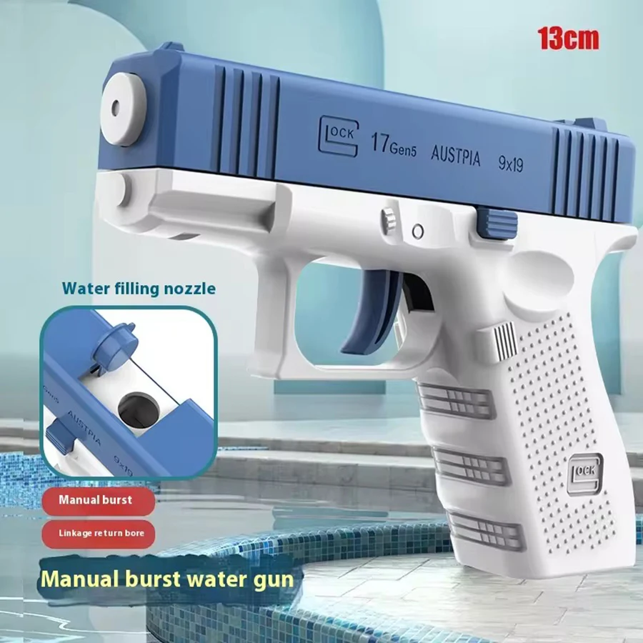 Pistola ad acqua meccanica a fuoco continuo per bambini, mini pistola ad alta pressione, pistole ad acqua per divertimento estivo, piscina da spiaggia all'aperto