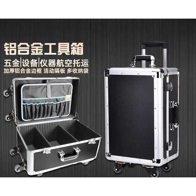 Aluminum alloy toolbox Instrument and equipment Checked air box Product display  Turnover box Storage trolley case Customization