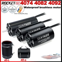 ROCKET 4074 4082 4092 Brushless Waterproof Motor 1900KV 1600KV 1520KV 1250KV 2250KV 1700KV Water Cooling Jacket for RC Boat