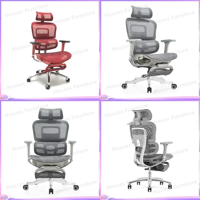 Modern Ergonomic Office Chair High Back Mesh Executive Computer Desk Seat Adjustable Armrests Swivel Professional Gaming