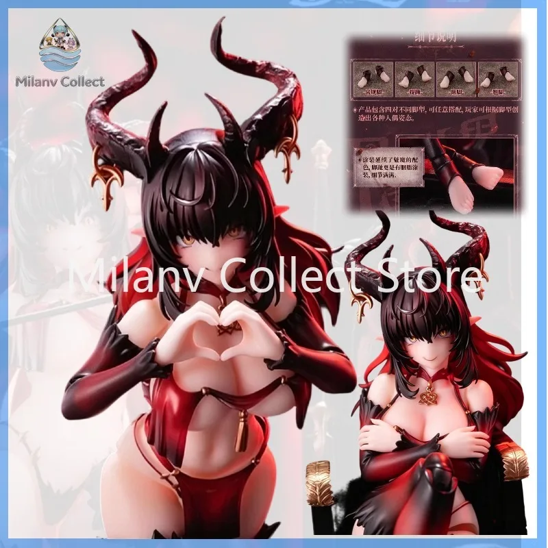 

In Stock Snail Shell Succubus Lustia RPG-01 1/12 Action Model Figure 16CM Collectible Model Dolls Statuette Gifts Toys