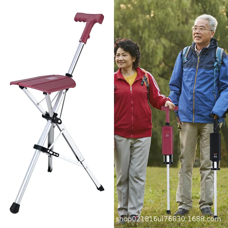 Electric cane stool one-button opening and closing cane chair outdoor portable chair folding cane mountaineering pole non-slip
