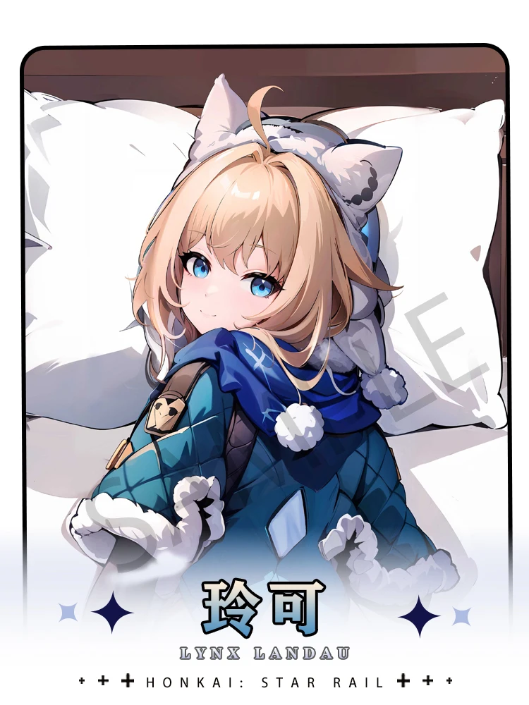 Gioco Lynx Honkai: Star Rail Cosplay Dakimakura che abbraccia la federa del cuscino del corpo fodera per cuscino a doppia faccia regalo