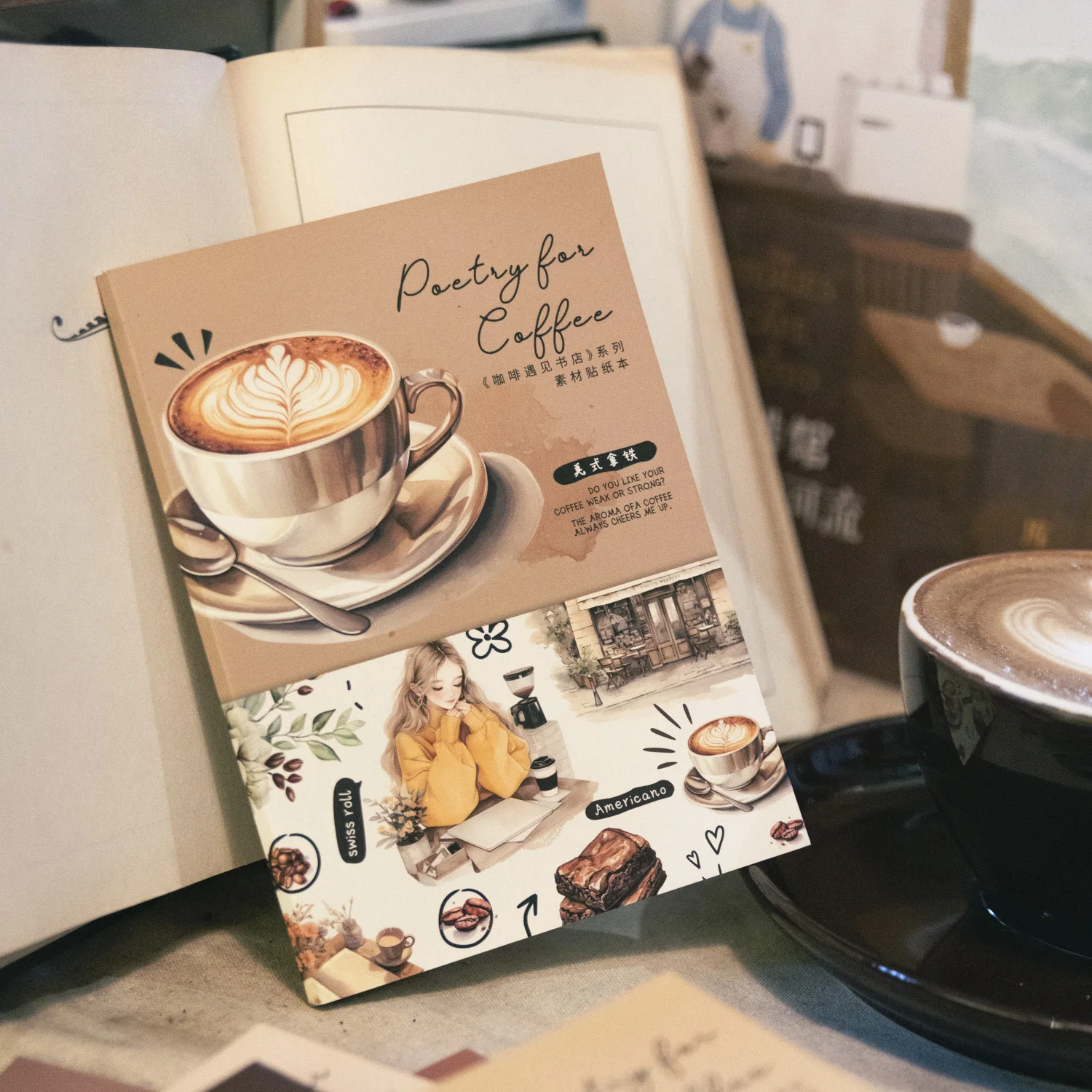 20 Sheets Coffee Meets Bookstore Series Vintage Plant Landscaping Sticker Book Creative DIY Journal Material Collage Stationery