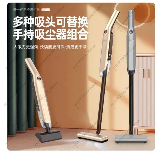 New Wireless Push Rod Vacuum Cleaner High Power, Strong Suction Multi-function Dust Collector